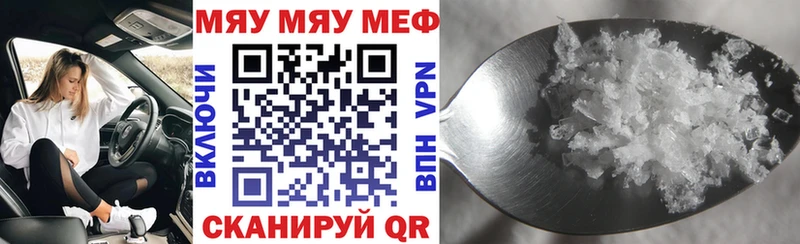 Как найти закладки Новоржев МАРИХУАНА  АМФ  Кетамин  ГАШИШ  МЕГА ТОР  Alpha-PVP  Метамфетамин  МЕФ 