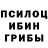 Альфа ПВП крисы CK Tuchkens,Xd