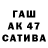 Кетамин VHQ K0CAPEK
