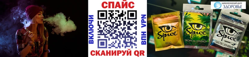 Бутират BDO 33% Новоржев
