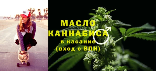 герыч Куйбышев
