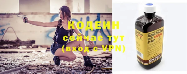PSILOCYBIN Краснослободск