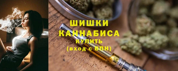 марихуана Кукмор