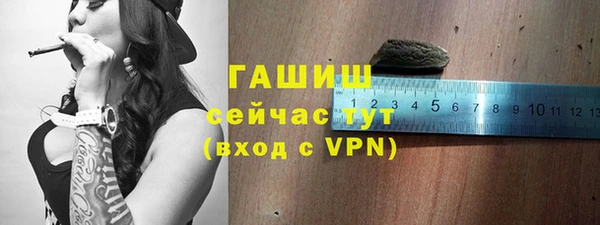 прущие крисы Краснотурьинск