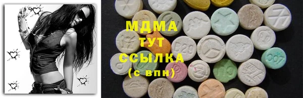 спайс Вязники