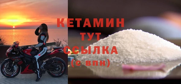 прущие крисы Краснотурьинск