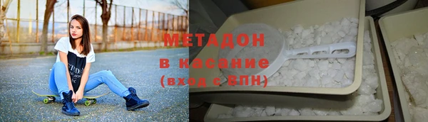 дмт Кулебаки
