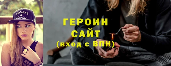 марихуана Кукмор