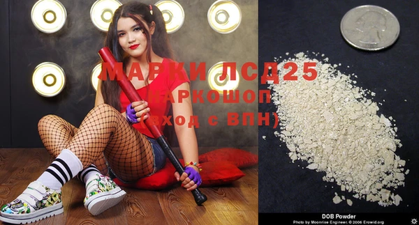 марихуана Кукмор