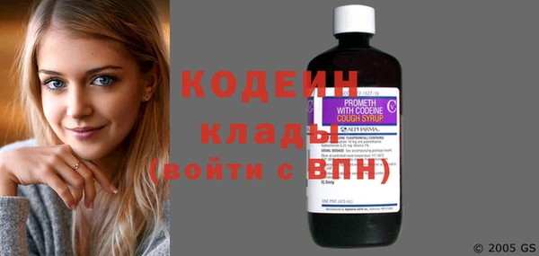 дмт Кулебаки