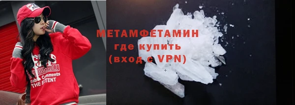 марихуана Кукмор