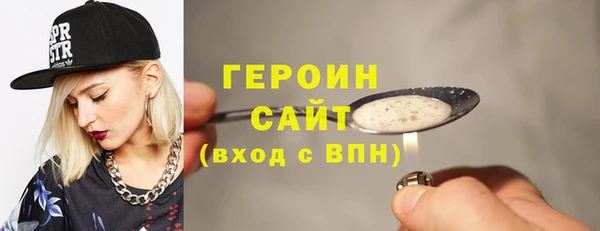прущие крисы Краснотурьинск