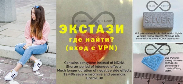 прущие крисы Краснотурьинск