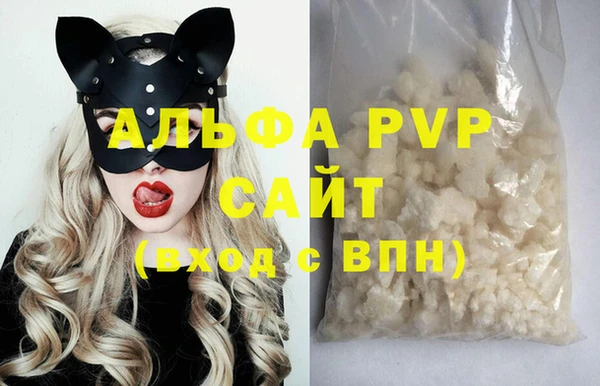 кокаин колумбия Калининец
