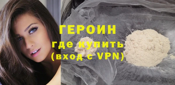 прущая мука Красноперекопск