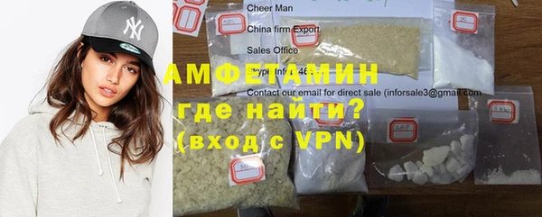 PSILOCYBIN Краснослободск