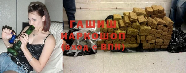 прущие крисы Краснотурьинск